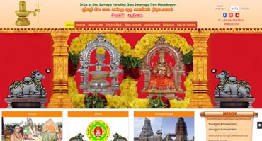 Responsive web designing in salem, ecommerce websites in salem